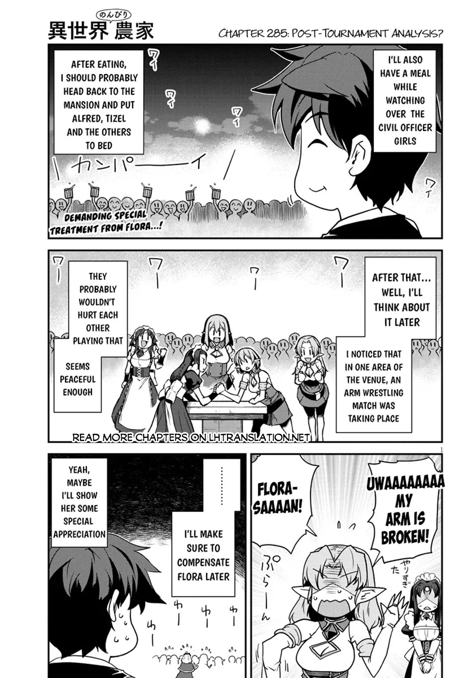 Isekai Nonbiri Nouka chapter 285 page 2