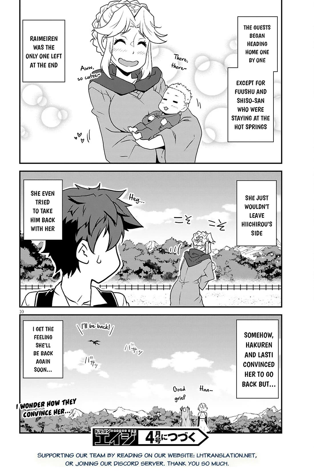 Isekai Nonbiri Nouka chapter 289 page 11