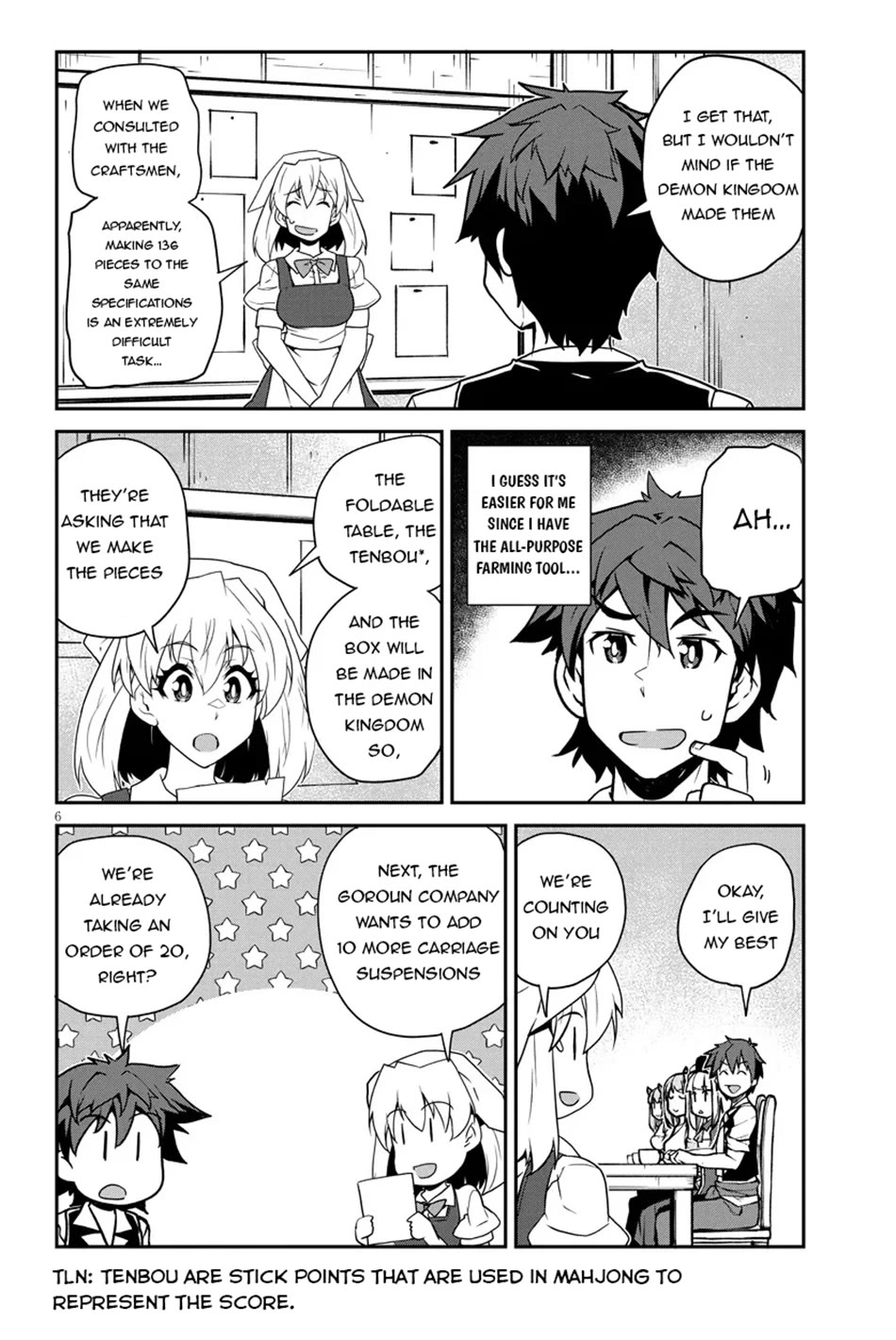 Isekai Nonbiri Nouka chapter 290 page 7