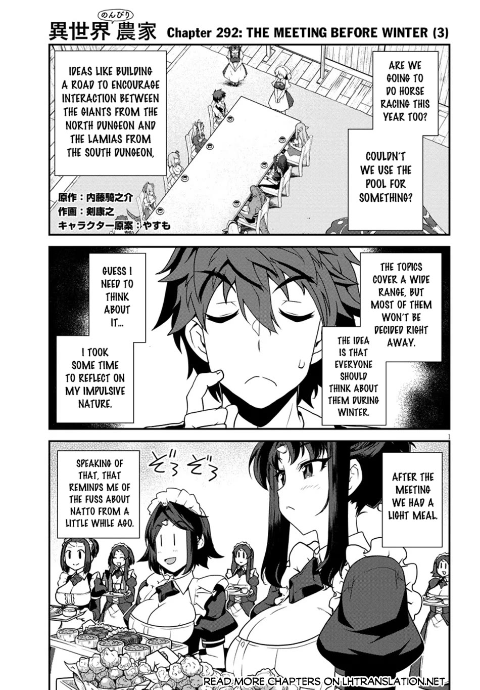 Isekai Nonbiri Nouka chapter 292 page 2