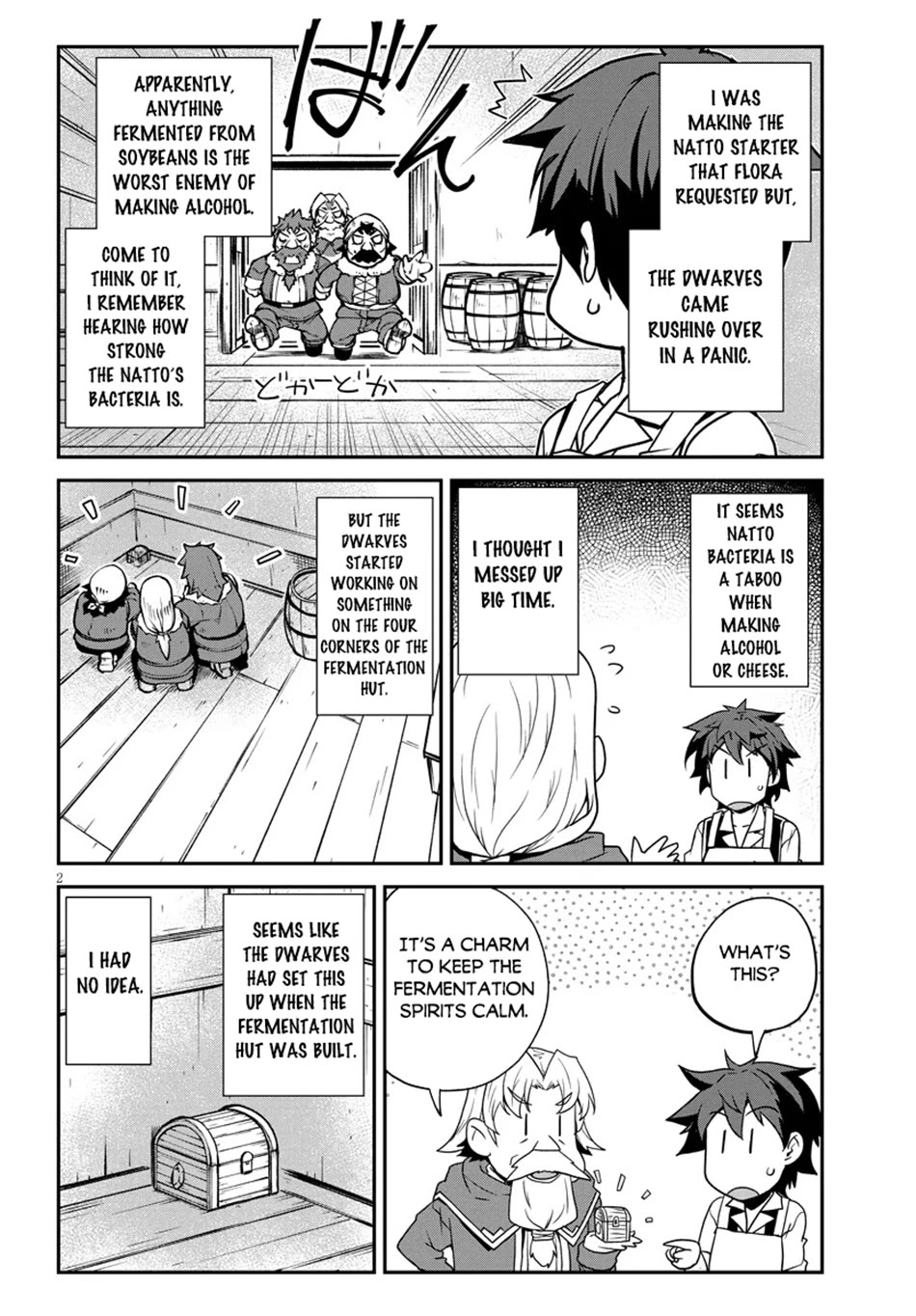 Isekai Nonbiri Nouka chapter 292 page 3