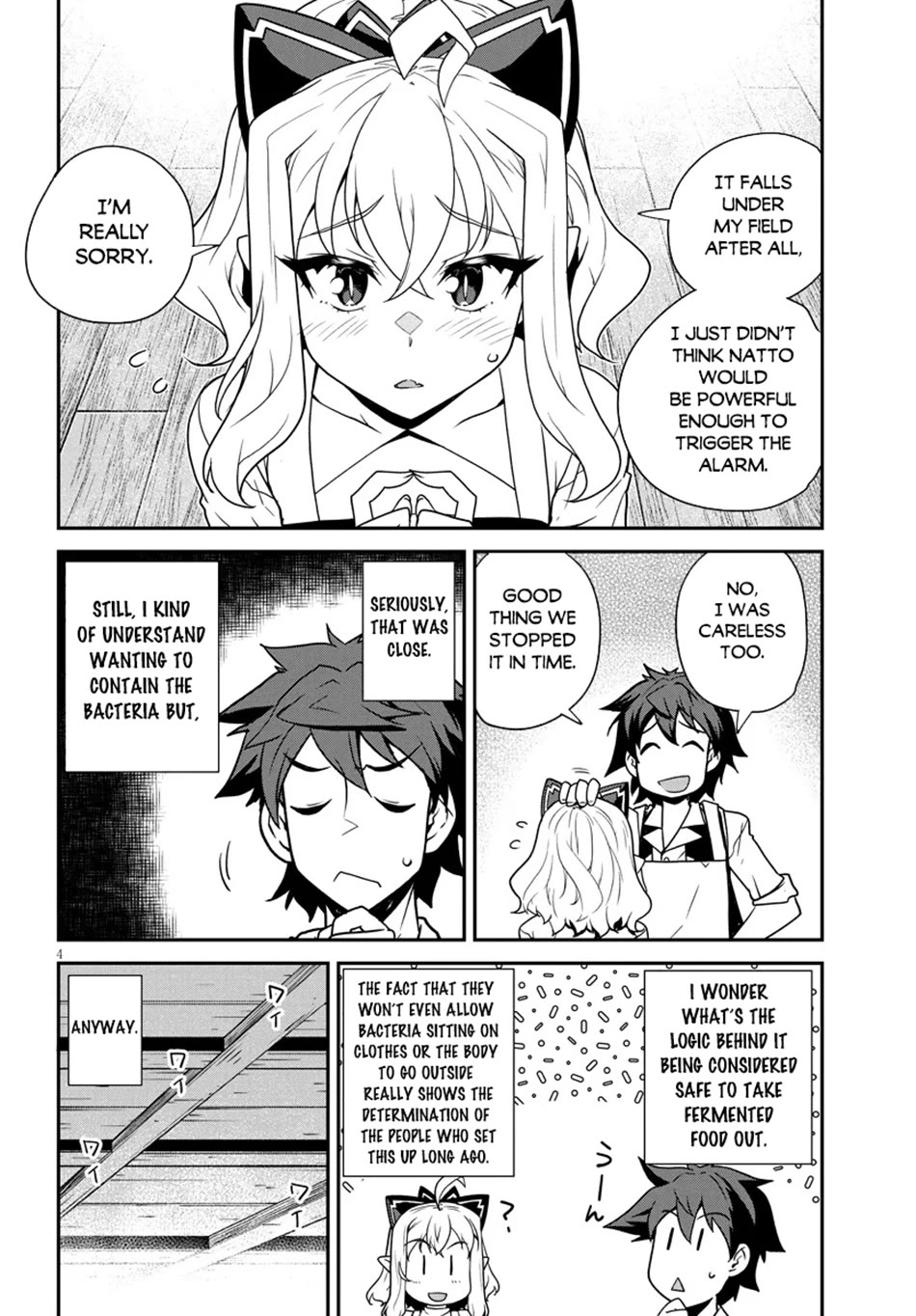 Isekai Nonbiri Nouka chapter 292 page 5