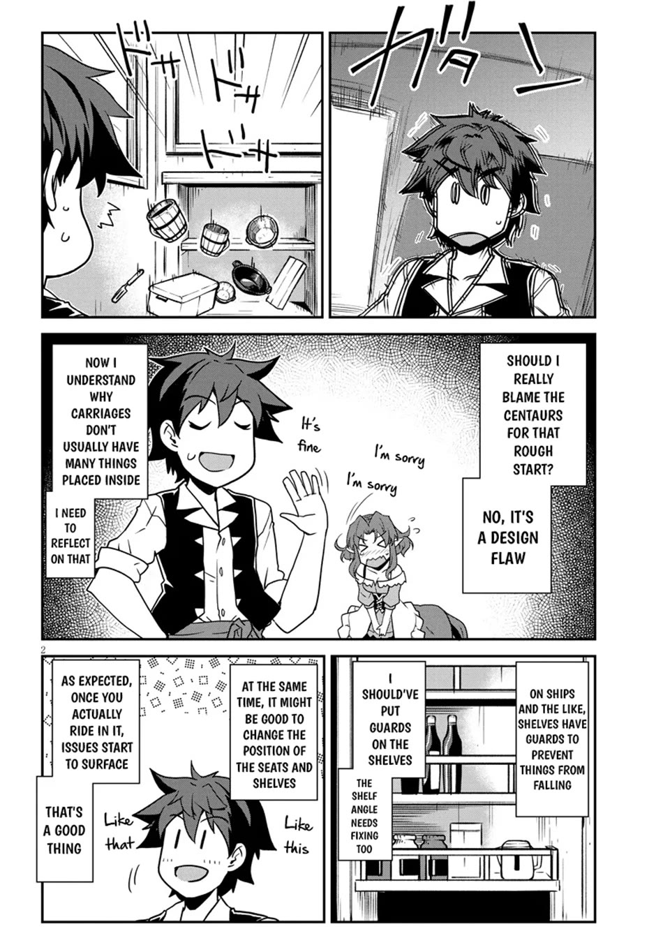 Isekai Nonbiri Nouka chapter 294 page 3