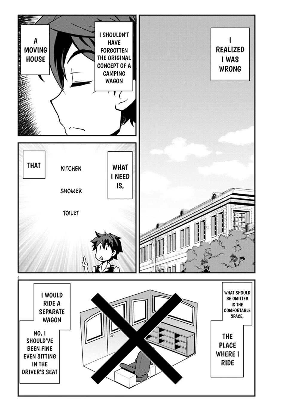 Isekai Nonbiri Nouka chapter 294 page 5