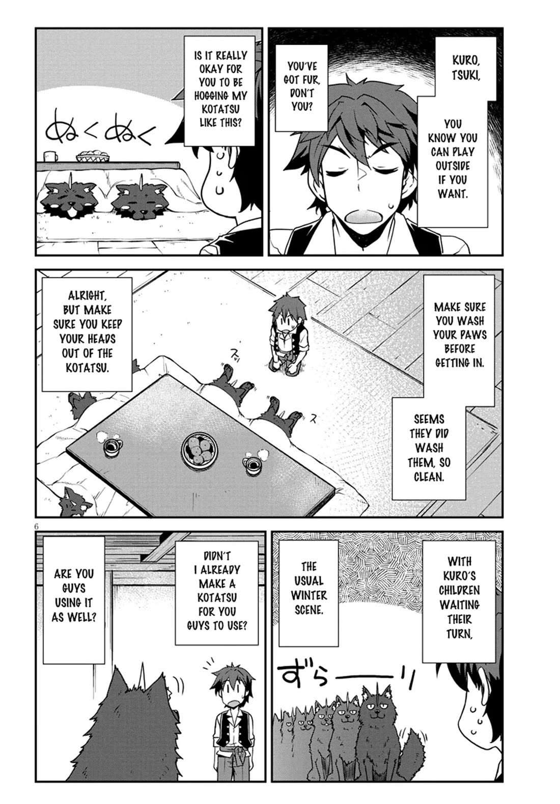 Isekai Nonbiri Nouka chapter 295 page 7