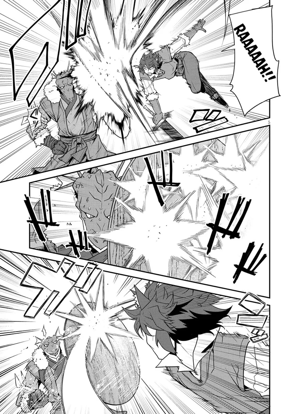 Isekai Nonbiri Nouka chapter 296 page 6