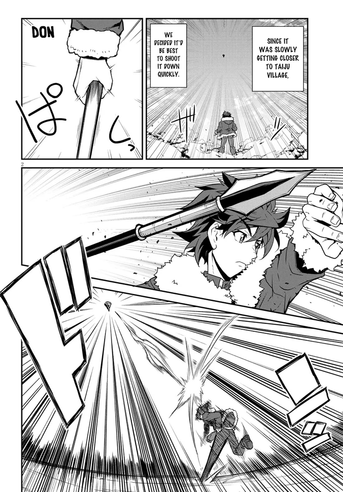 Isekai Nonbiri Nouka chapter 299 page 3