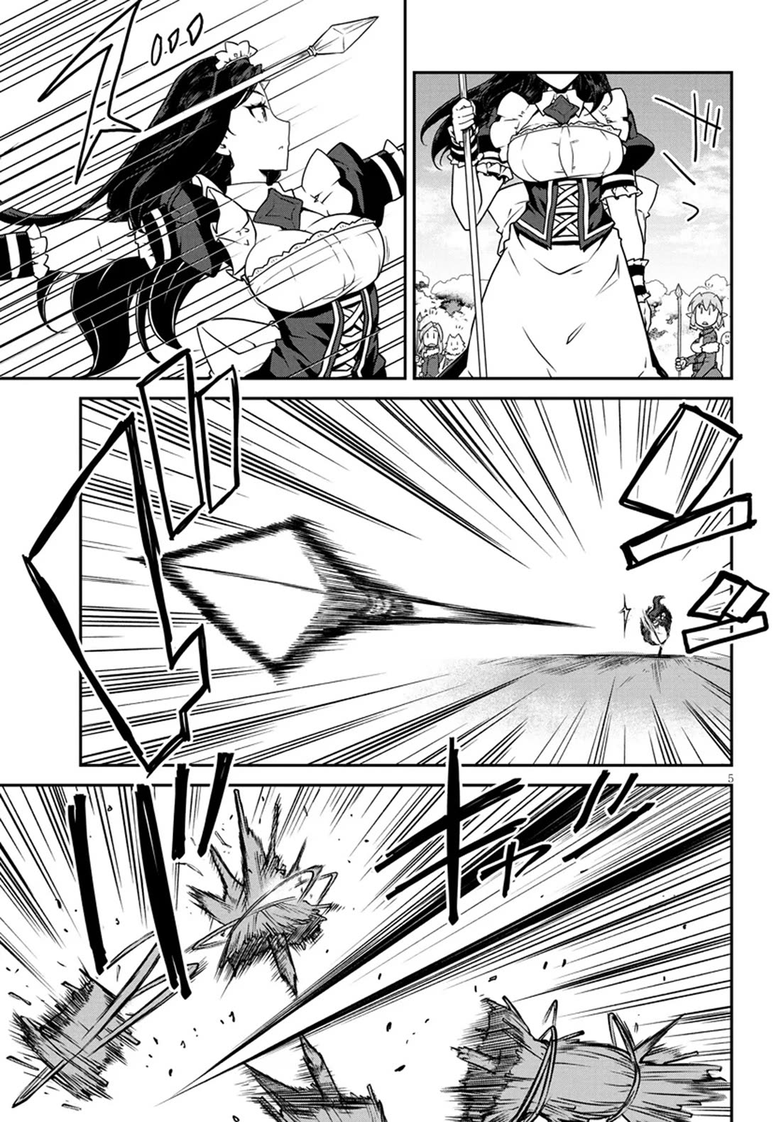 Isekai Nonbiri Nouka chapter 302 page 6