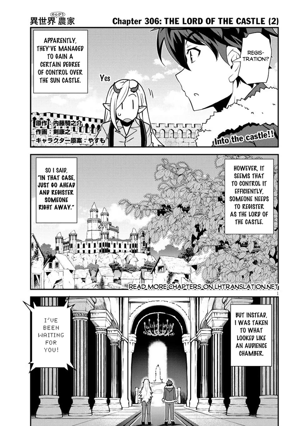 Isekai Nonbiri Nouka chapter 307 page 2
