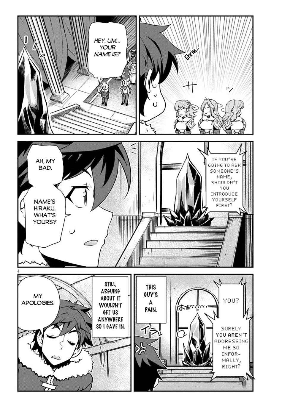 Isekai Nonbiri Nouka chapter 307 page 5