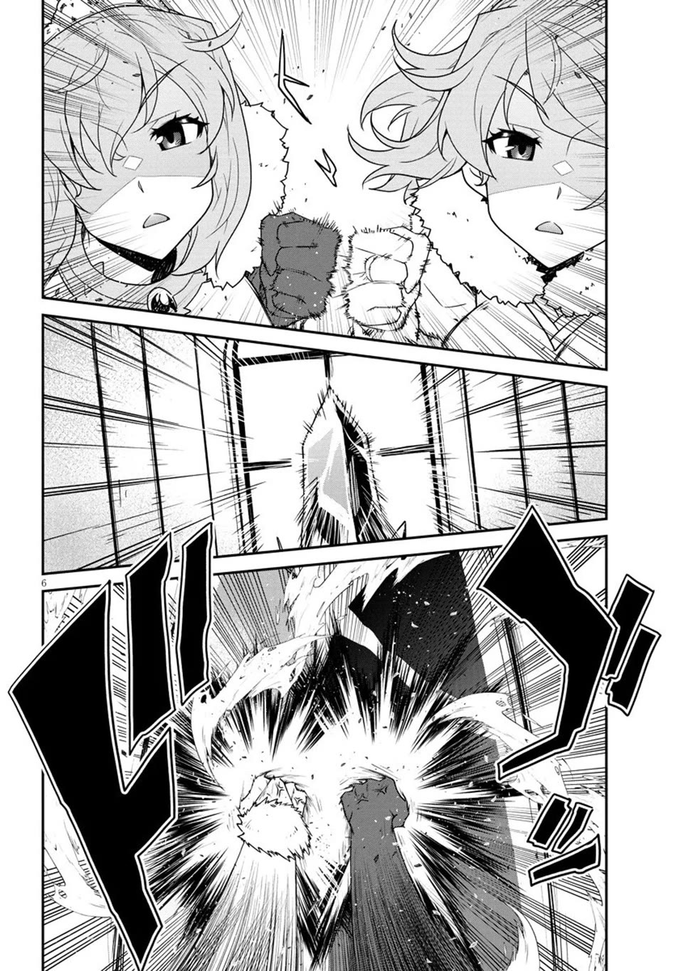 Isekai Nonbiri Nouka chapter 307 page 7