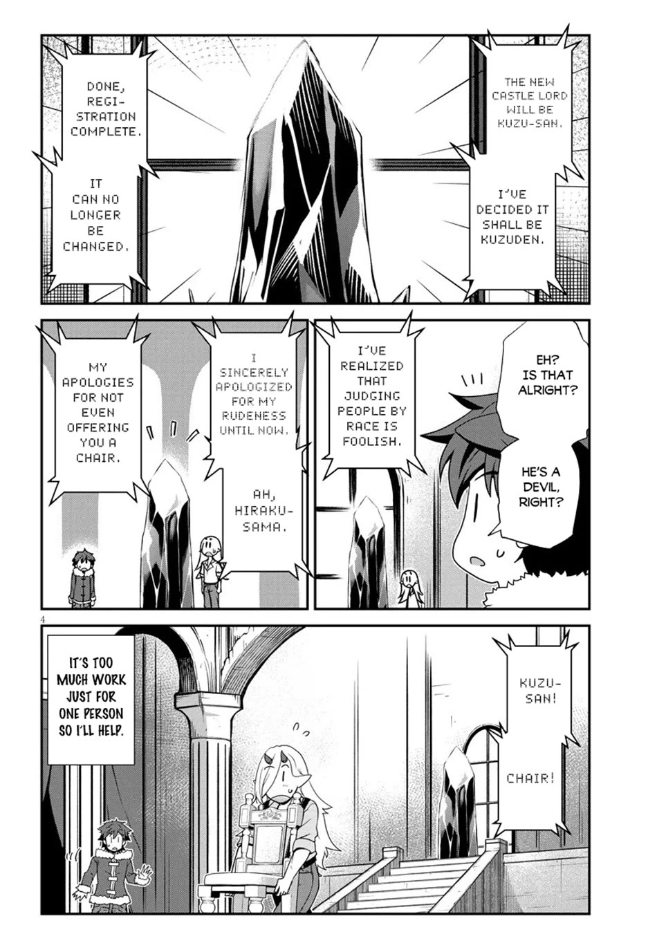Isekai Nonbiri Nouka chapter 308 page 5