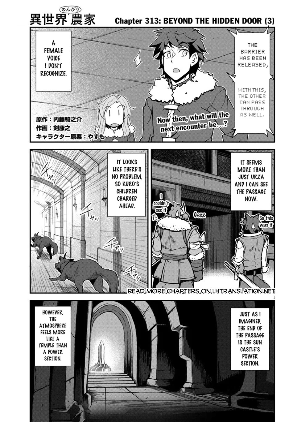 Isekai Nonbiri Nouka chapter 313 page 2