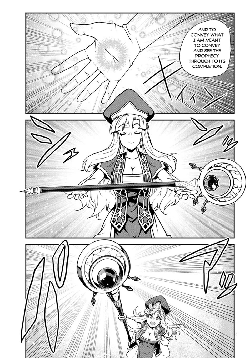 Isekai Nonbiri Nouka chapter 313 page 4
