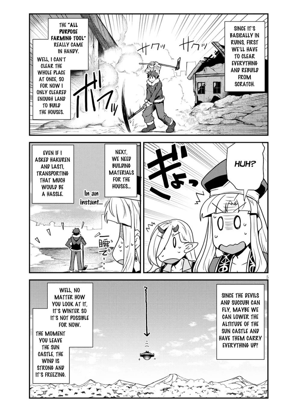 Isekai Nonbiri Nouka chapter 317 page 6