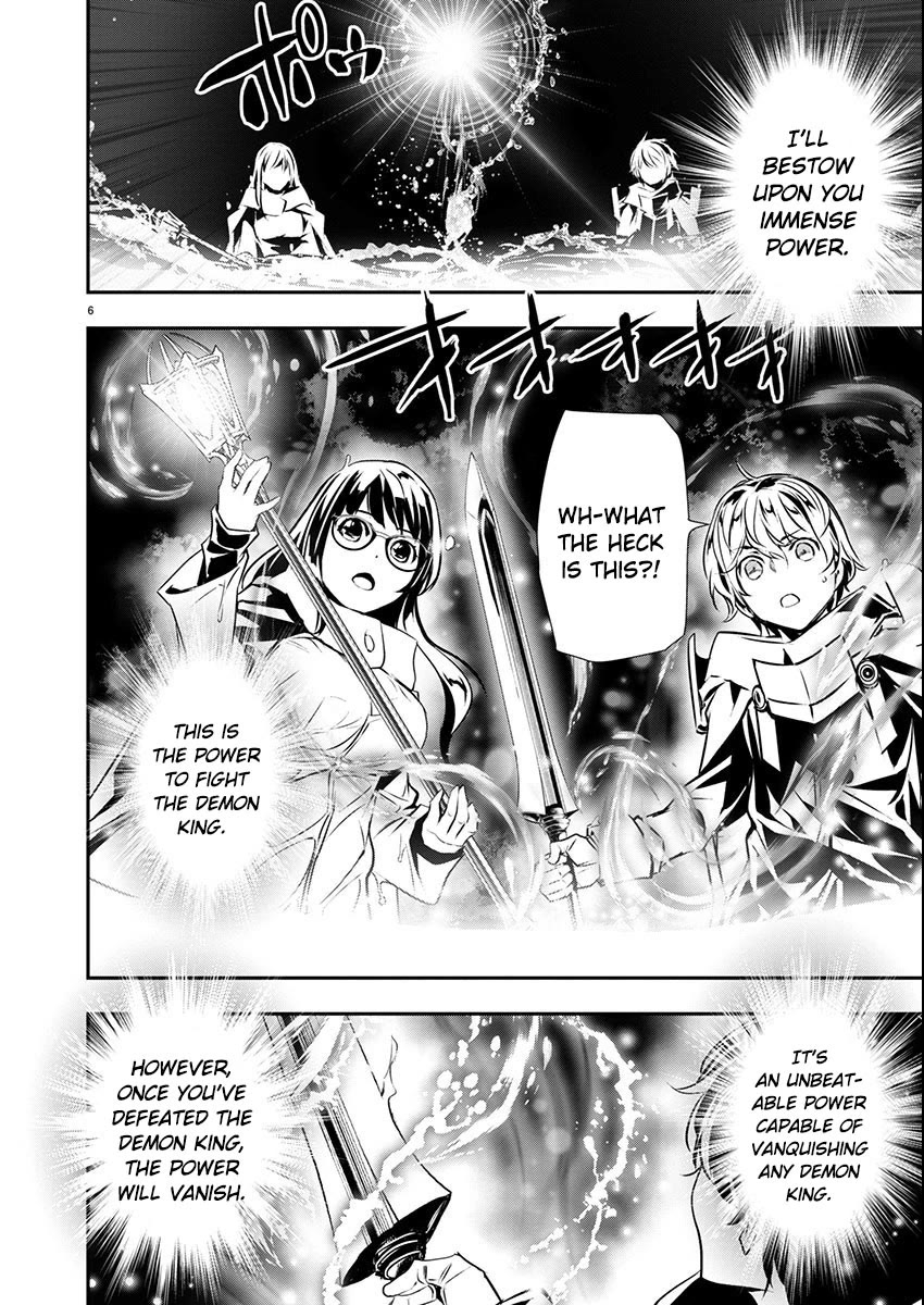 Isekai NTR chapter 50 page 5