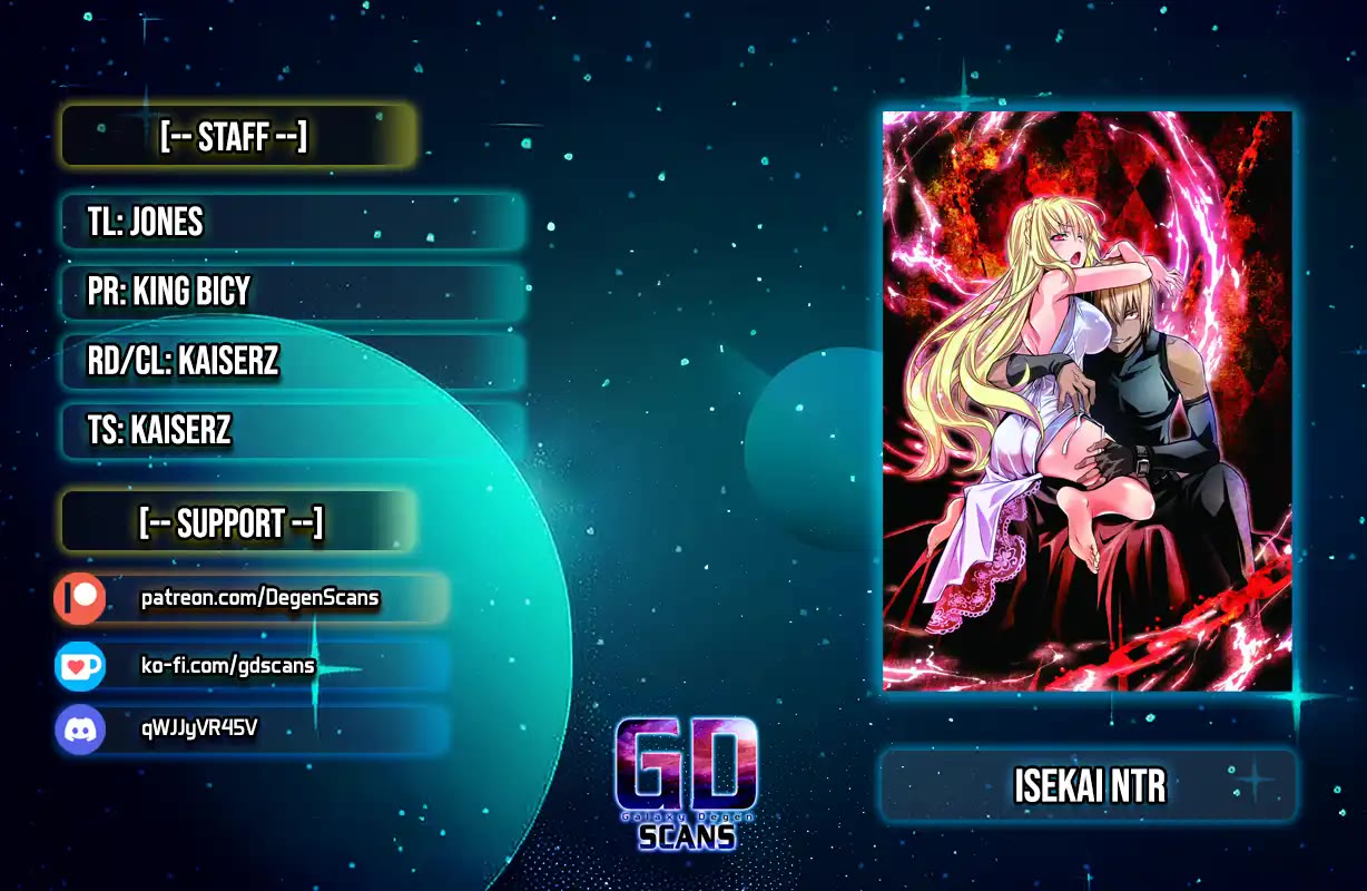 Isekai NTR chapter 69 page 1