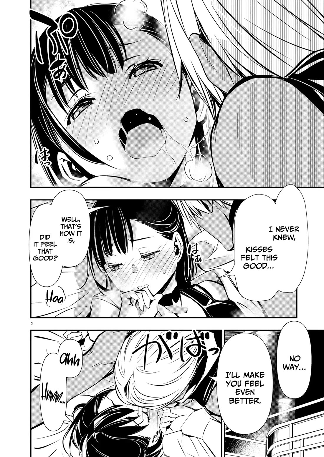 Isekai NTR chapter 70 page 4