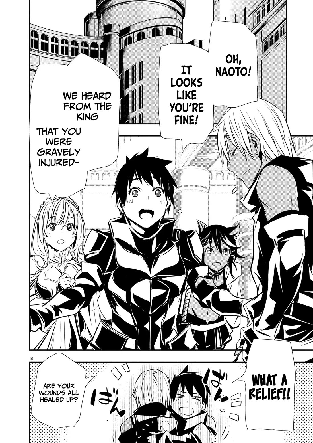 Isekai NTR chapter 71 page 17