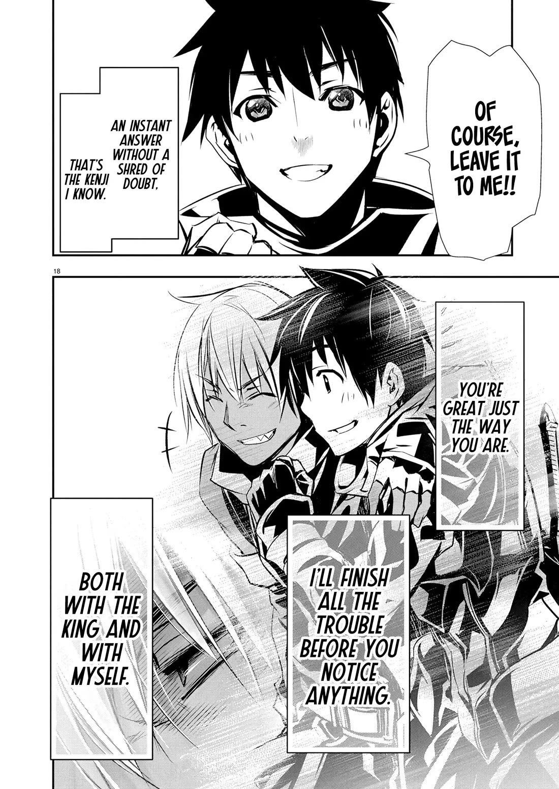 Isekai NTR chapter 71 page 19