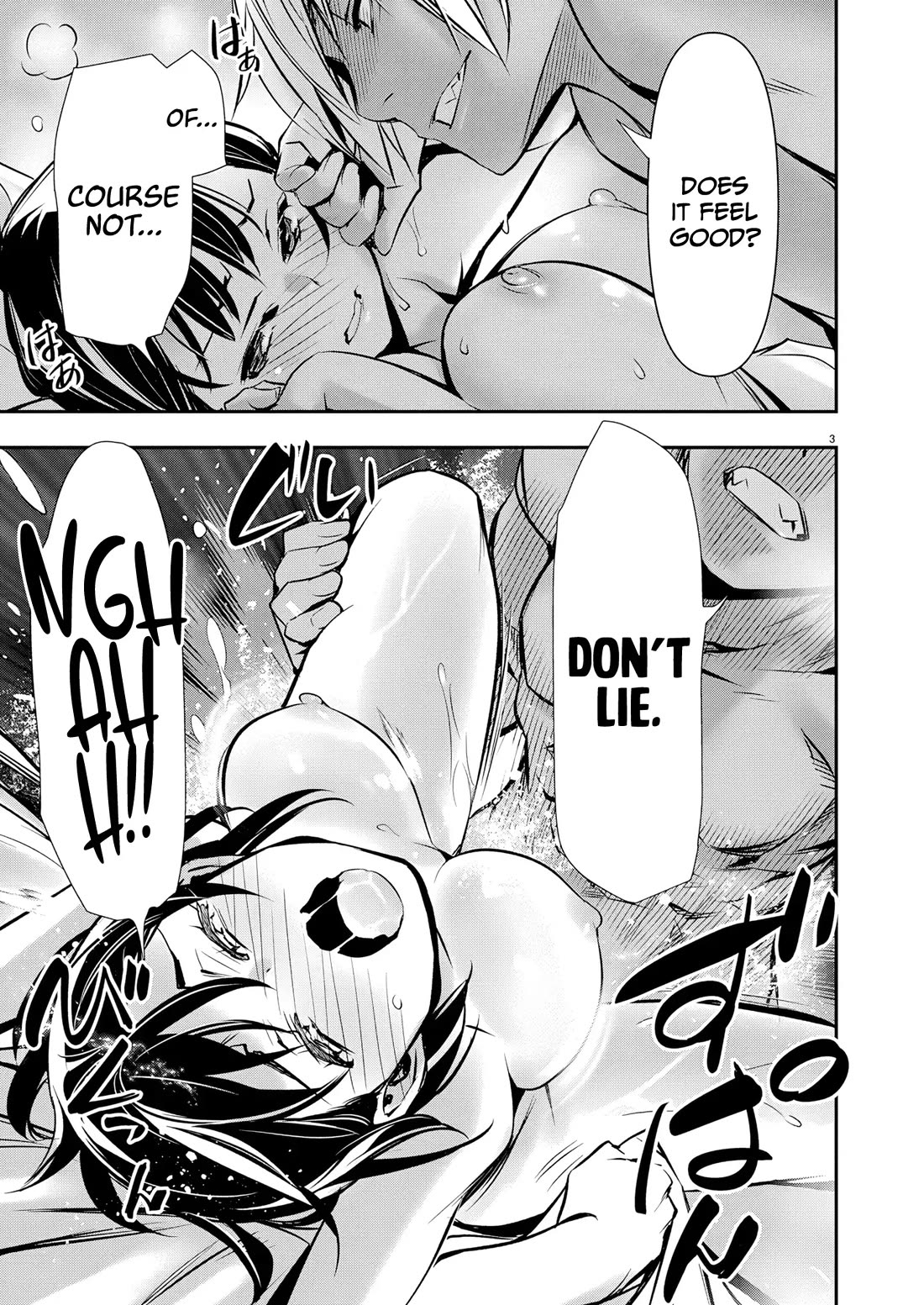 Isekai NTR chapter 71 page 4