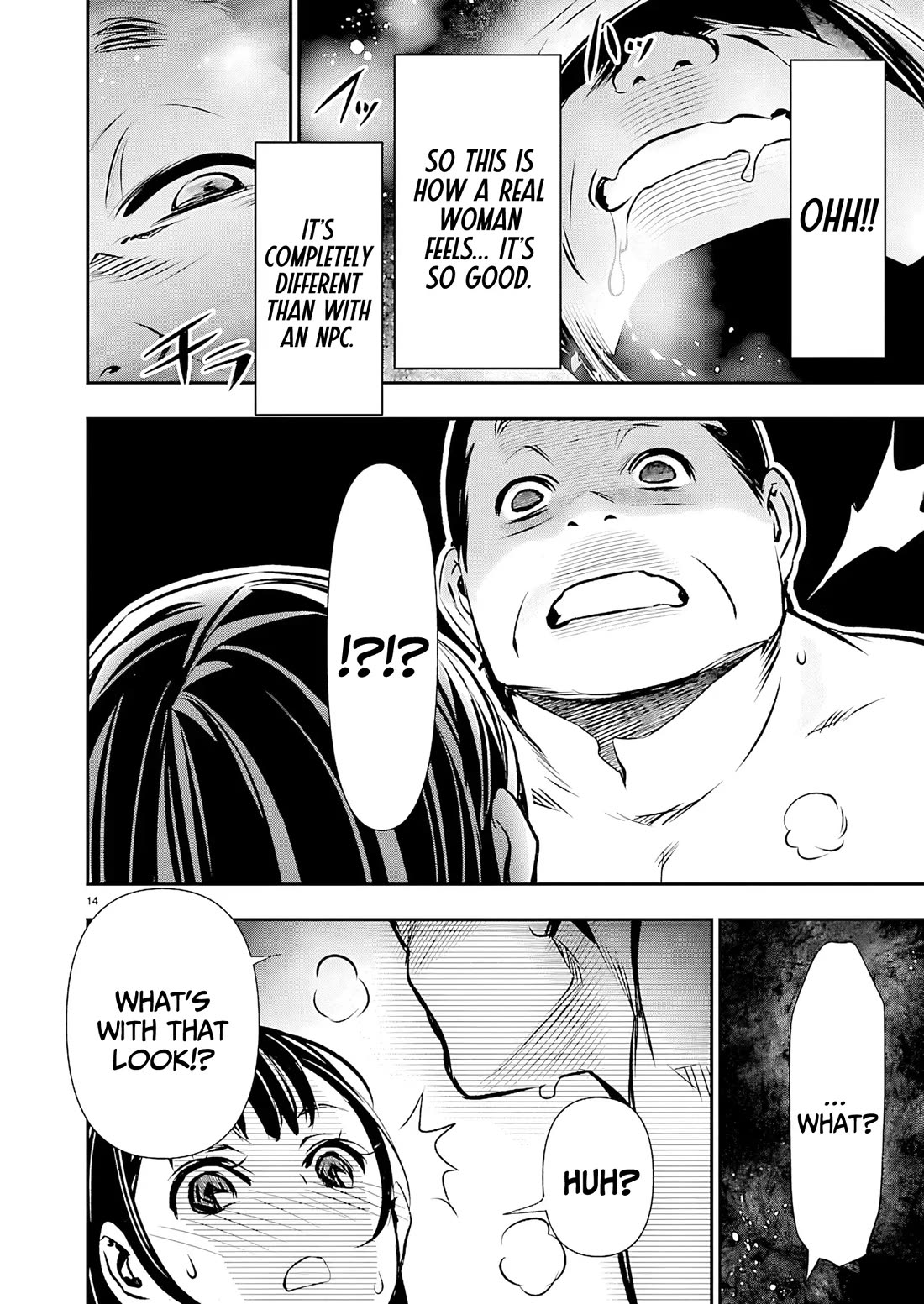 Isekai NTR chapter 72 page 16