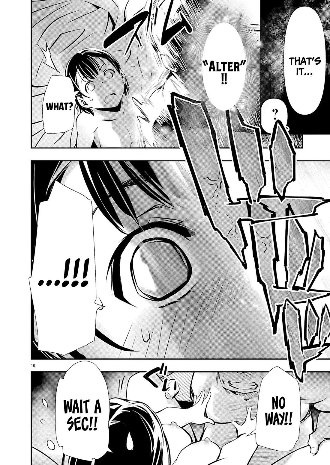 Isekai NTR chapter 72 page 18