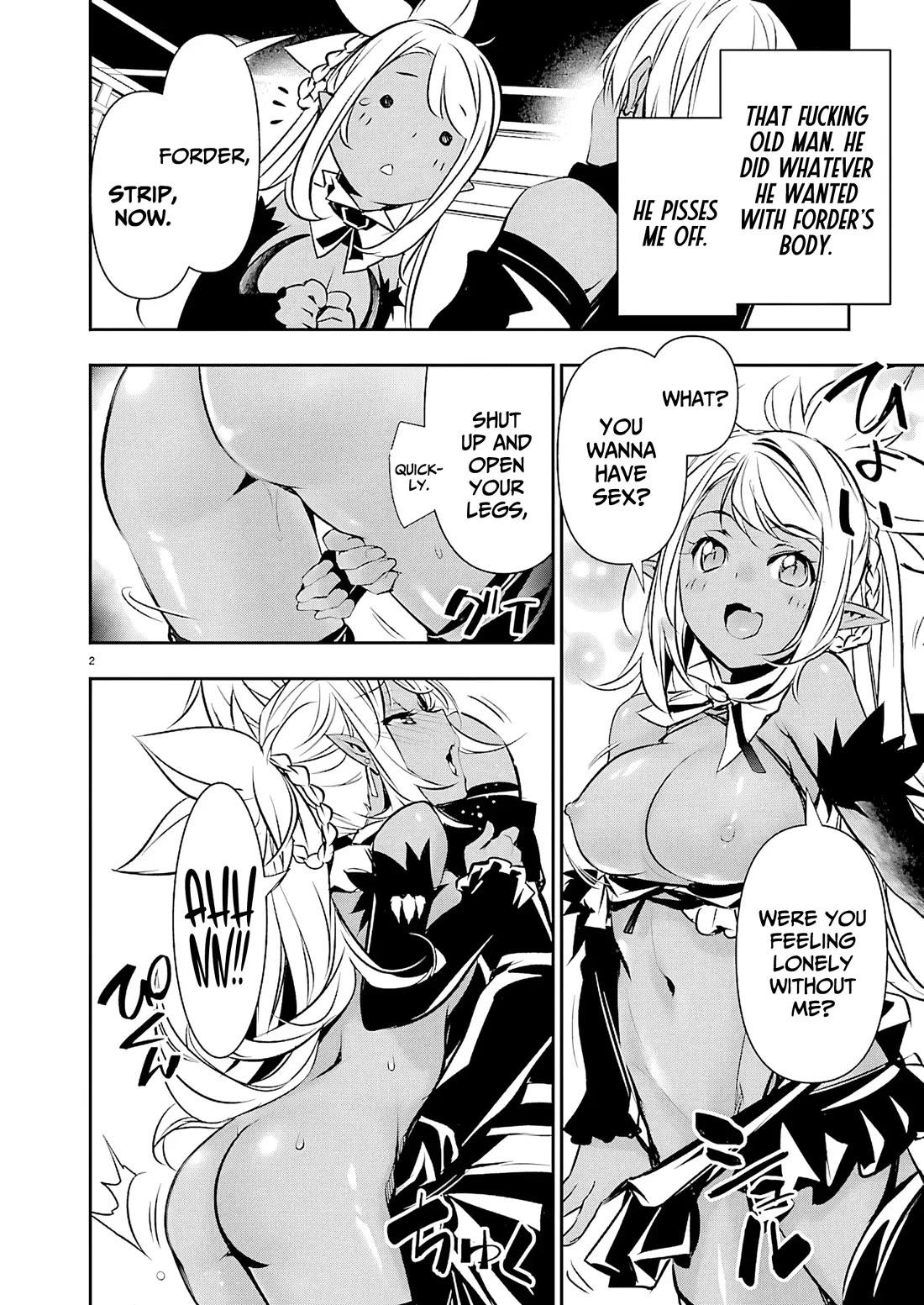 Isekai NTR chapter 72 page 4