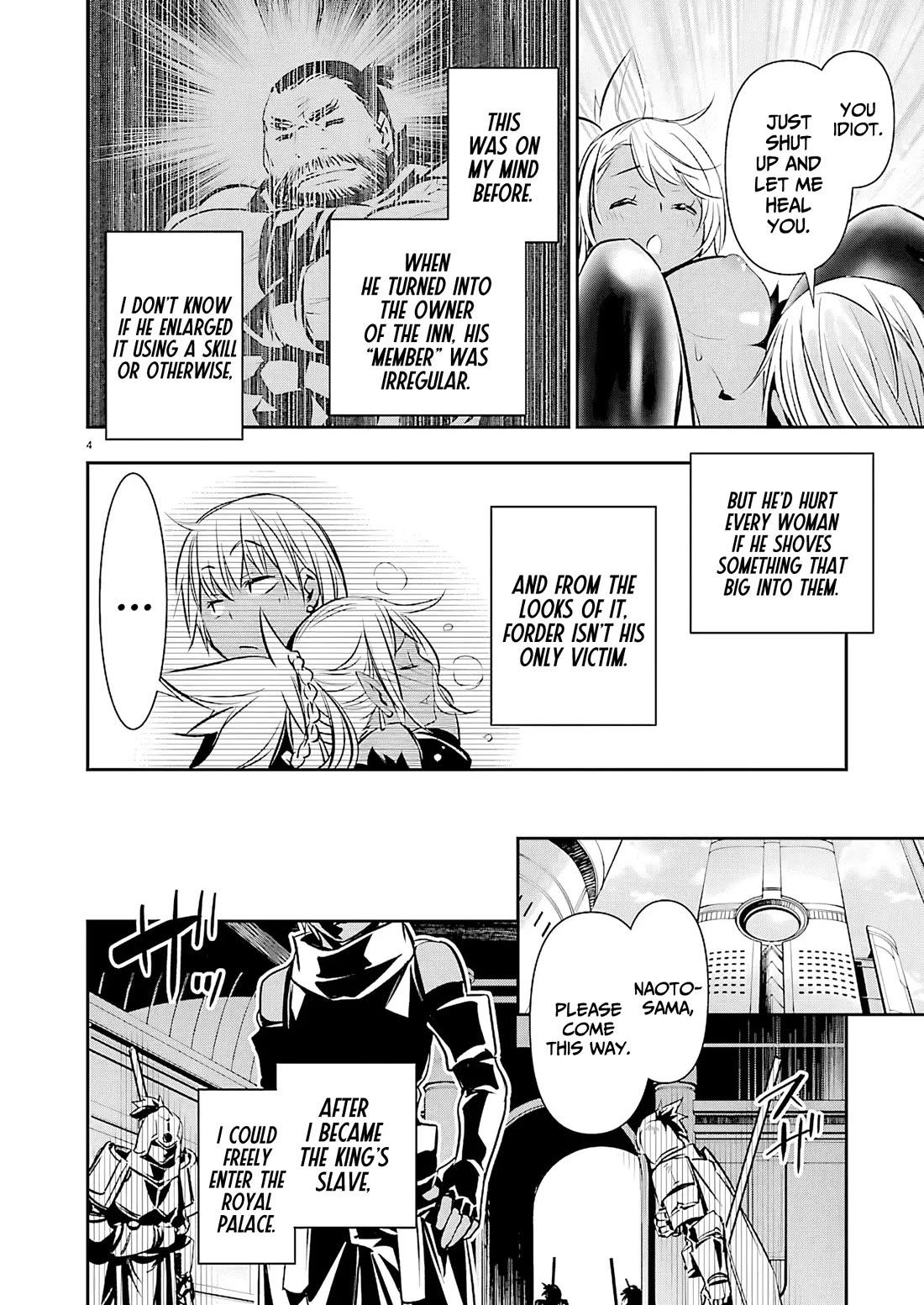 Isekai NTR chapter 72 page 6