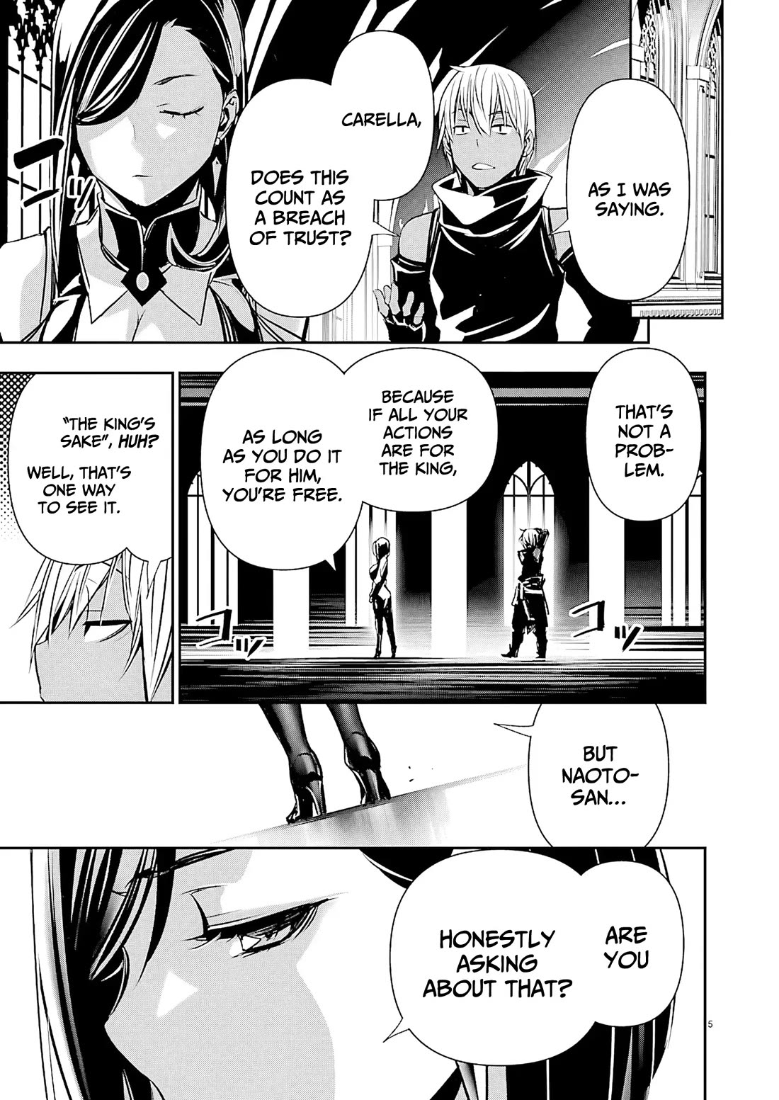 Isekai NTR chapter 72 page 7