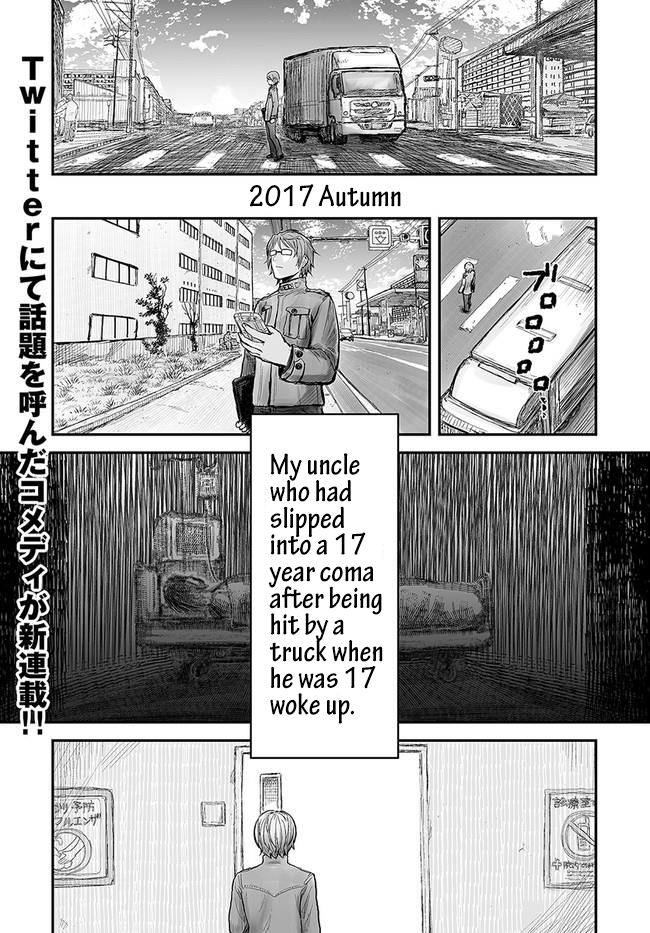 Isekai Ojisan chapter 1 page 1