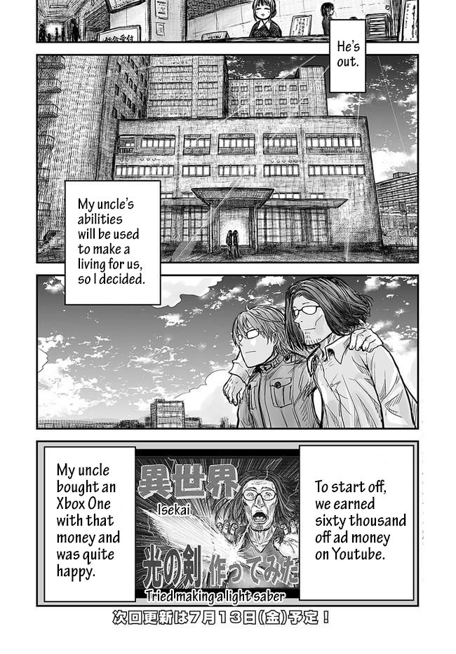 Isekai Ojisan chapter 1 page 13