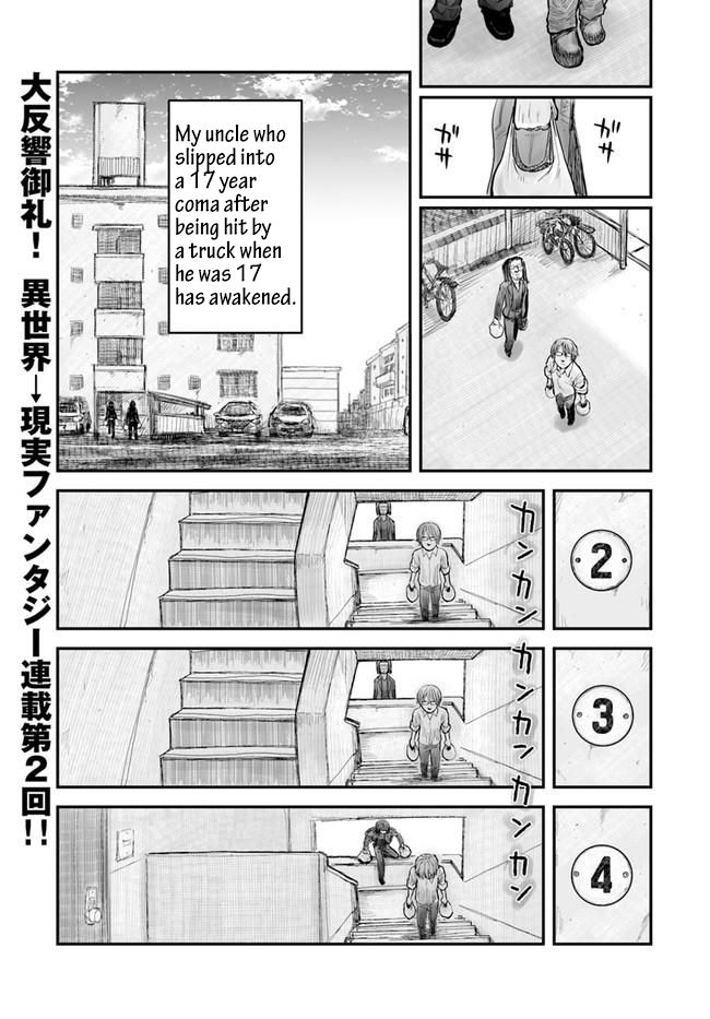 Isekai Ojisan chapter 2 page 1