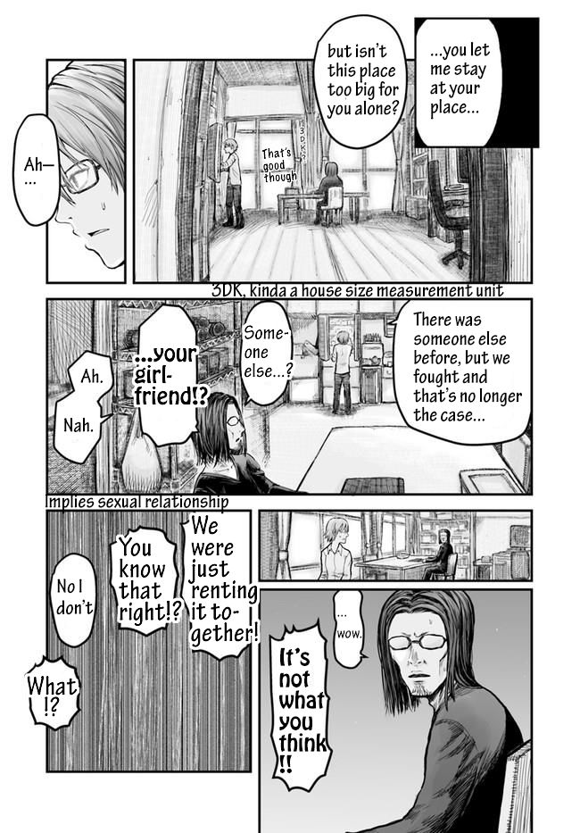 Isekai Ojisan chapter 2 page 3