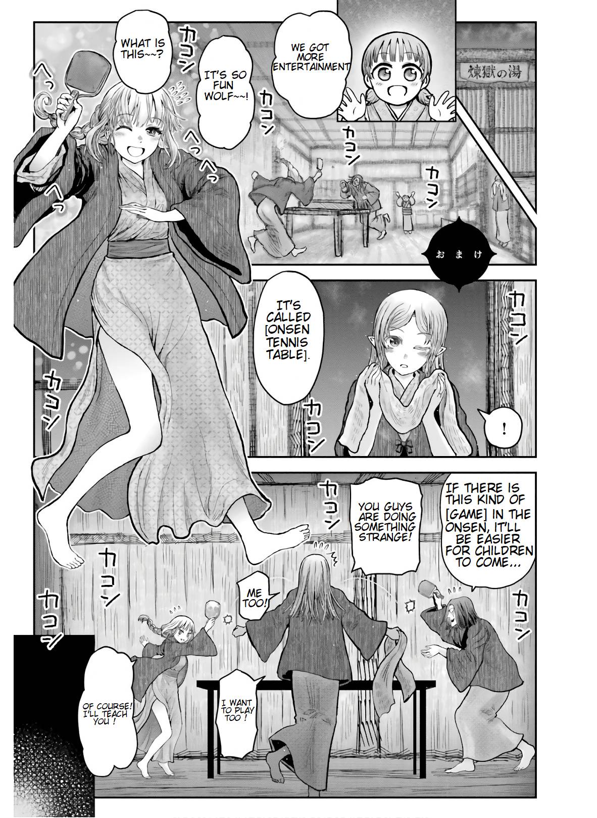 Isekai Ojisan chapter 27.1 page 1