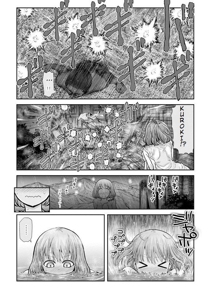 Isekai Ojisan chapter 28 page 26