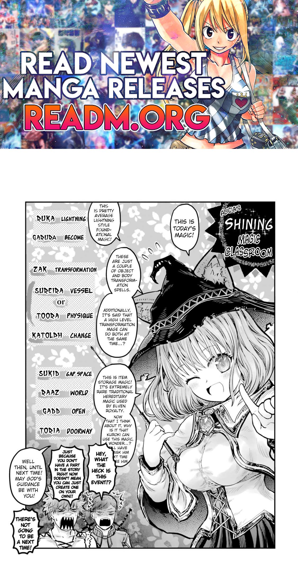 Isekai Ojisan chapter 49.5 page 1