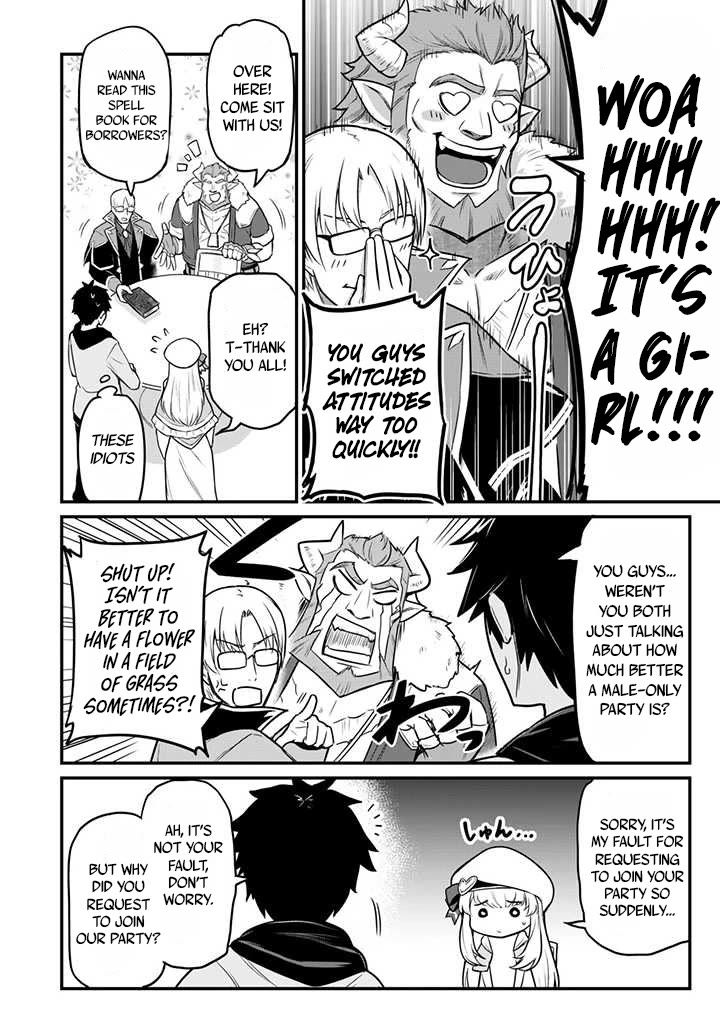 Isekai Party Crusher chapter 1 page 11