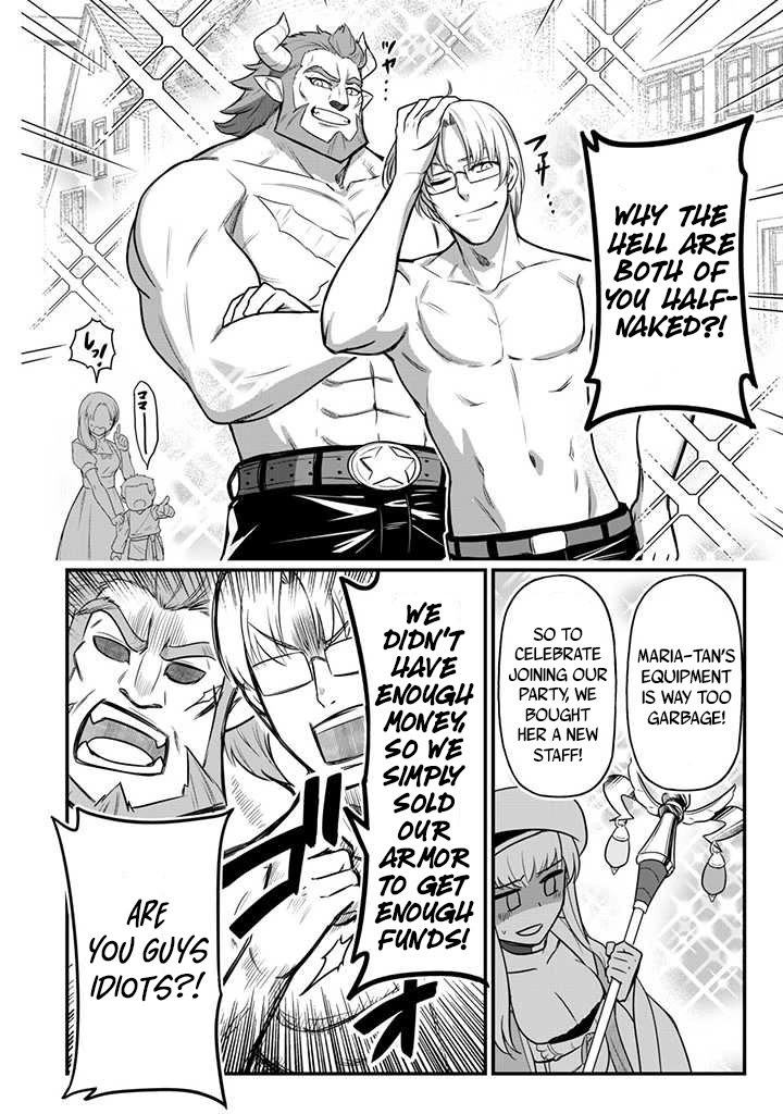 Isekai Party Crusher chapter 1 page 17