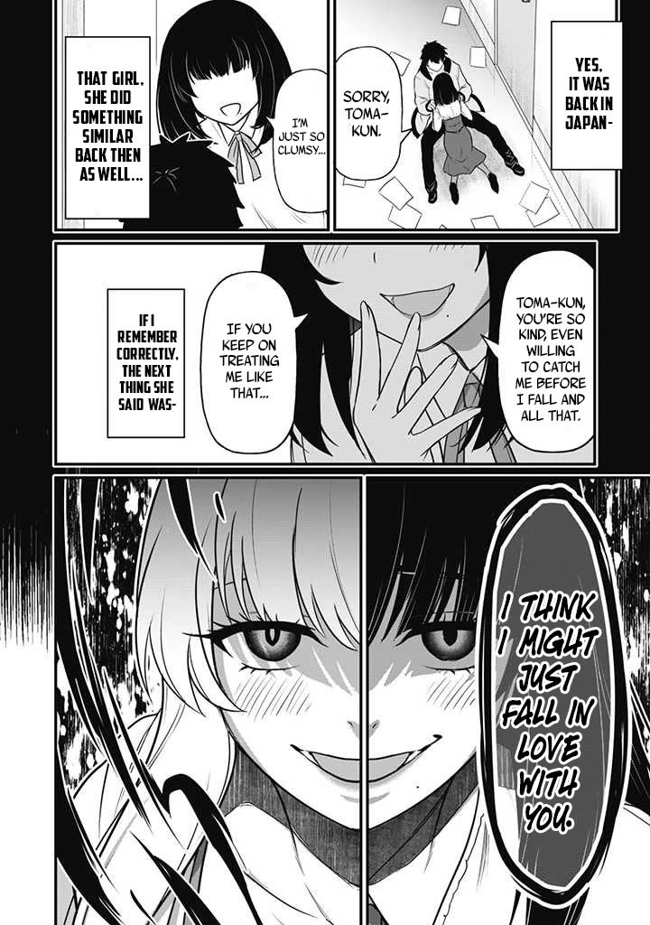 Isekai Party Crusher chapter 1 page 25