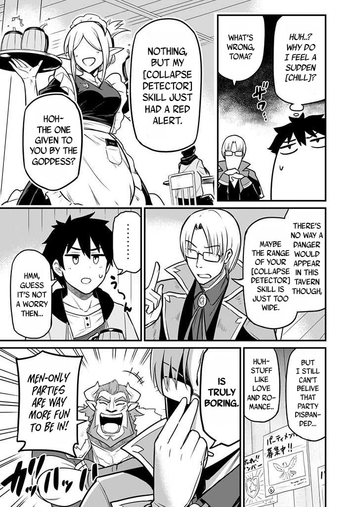 Isekai Party Crusher chapter 1 page 8