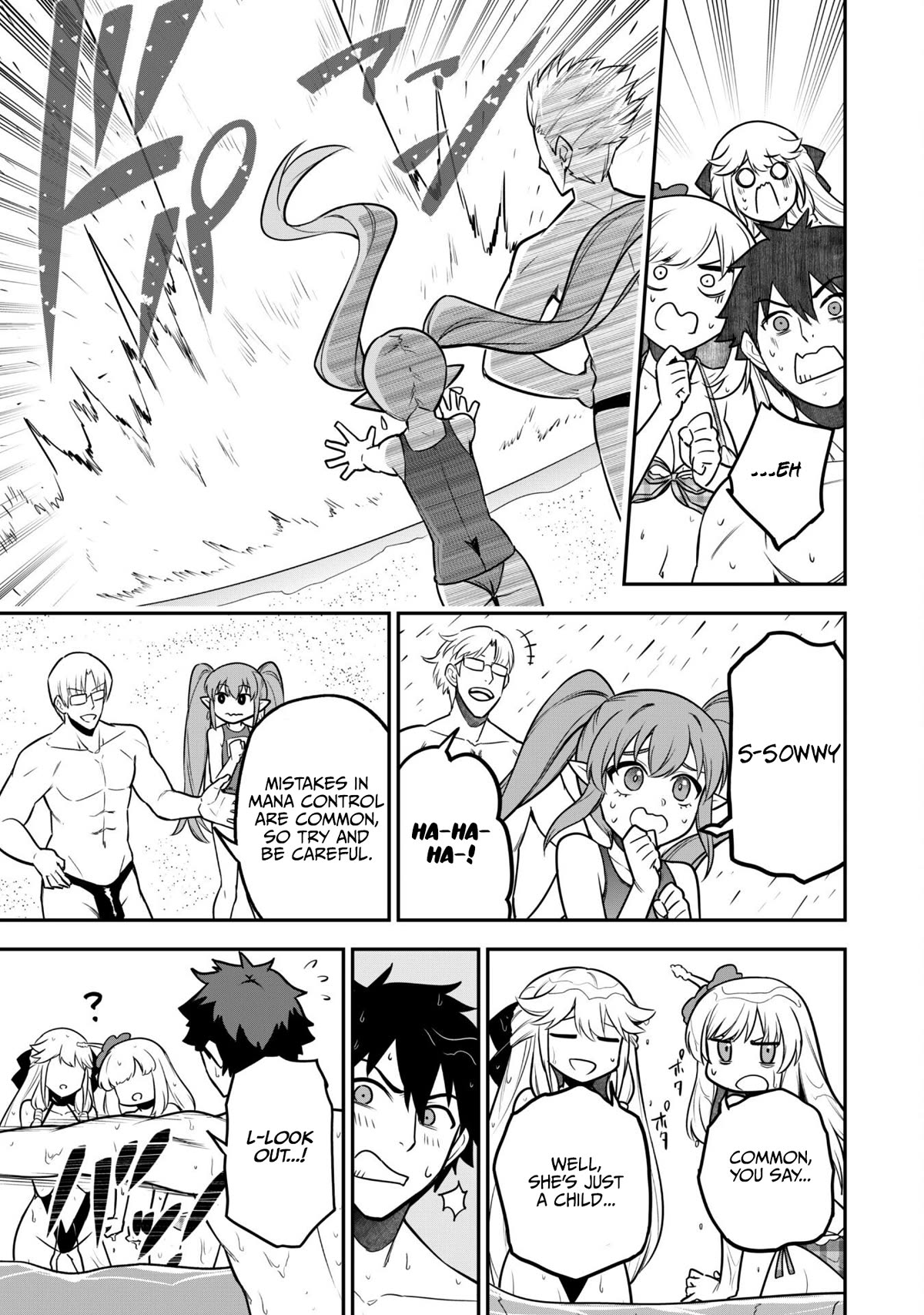 Isekai Party Crusher chapter 10 page 11