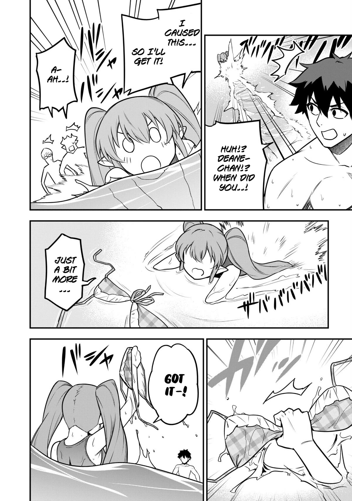 Isekai Party Crusher chapter 10 page 14