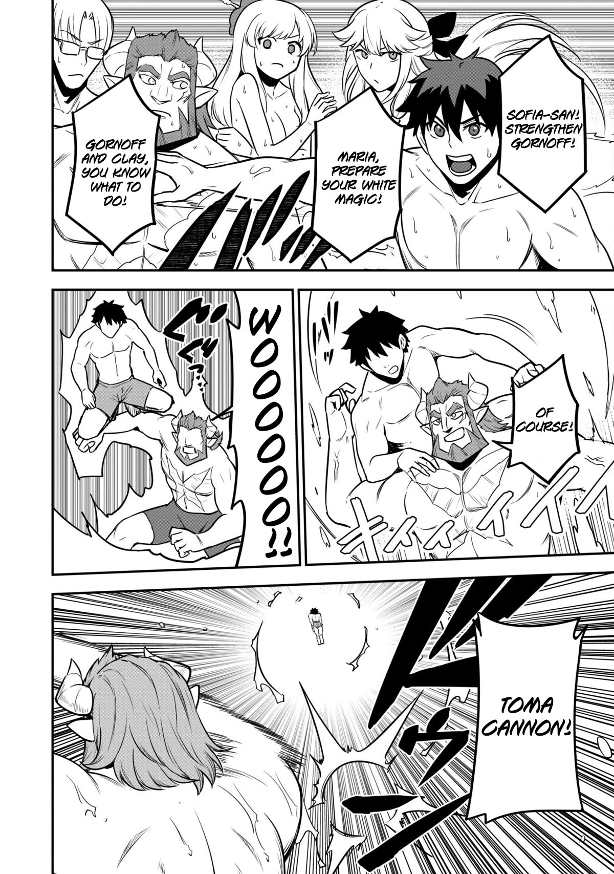 Isekai Party Crusher chapter 10 page 16