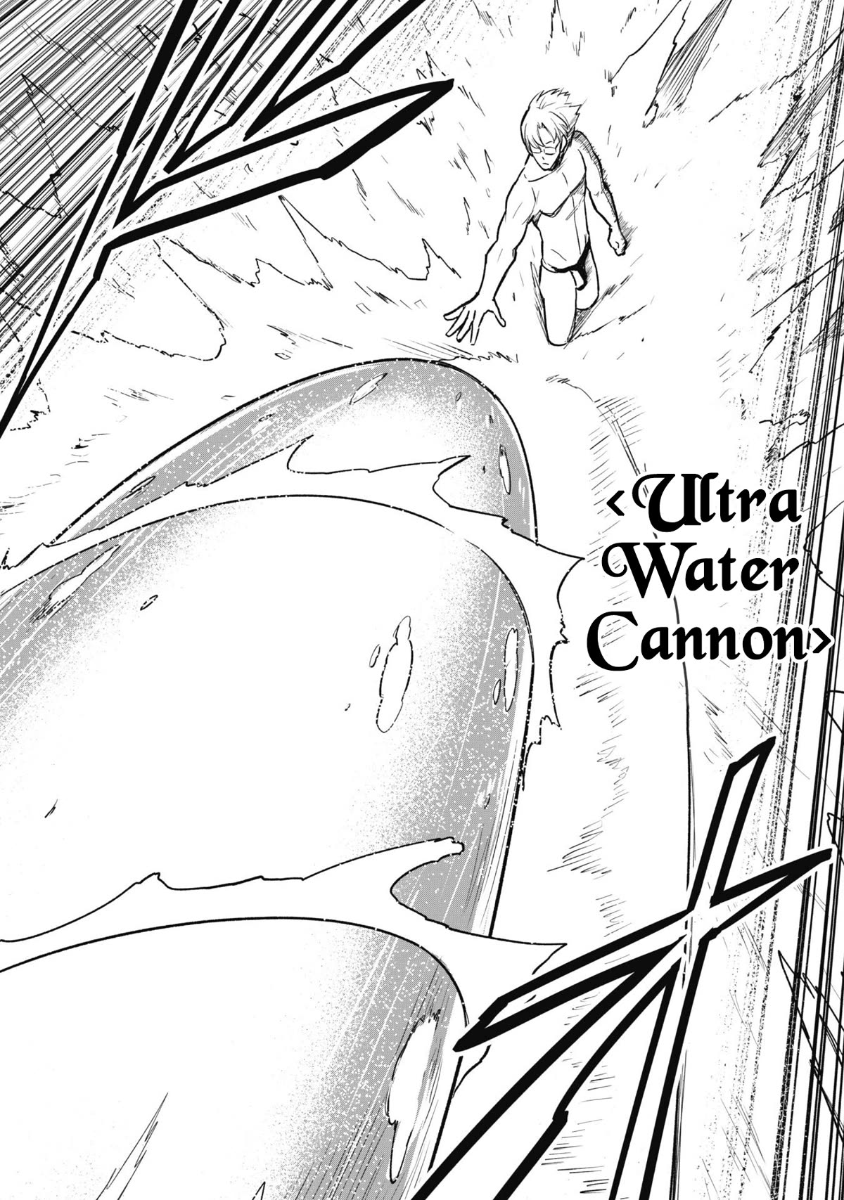 Isekai Party Crusher chapter 10 page 19