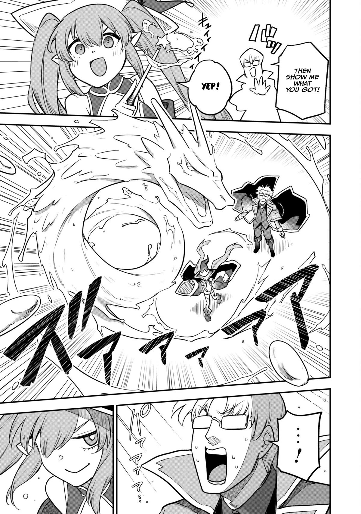 Isekai Party Crusher chapter 11 page 9