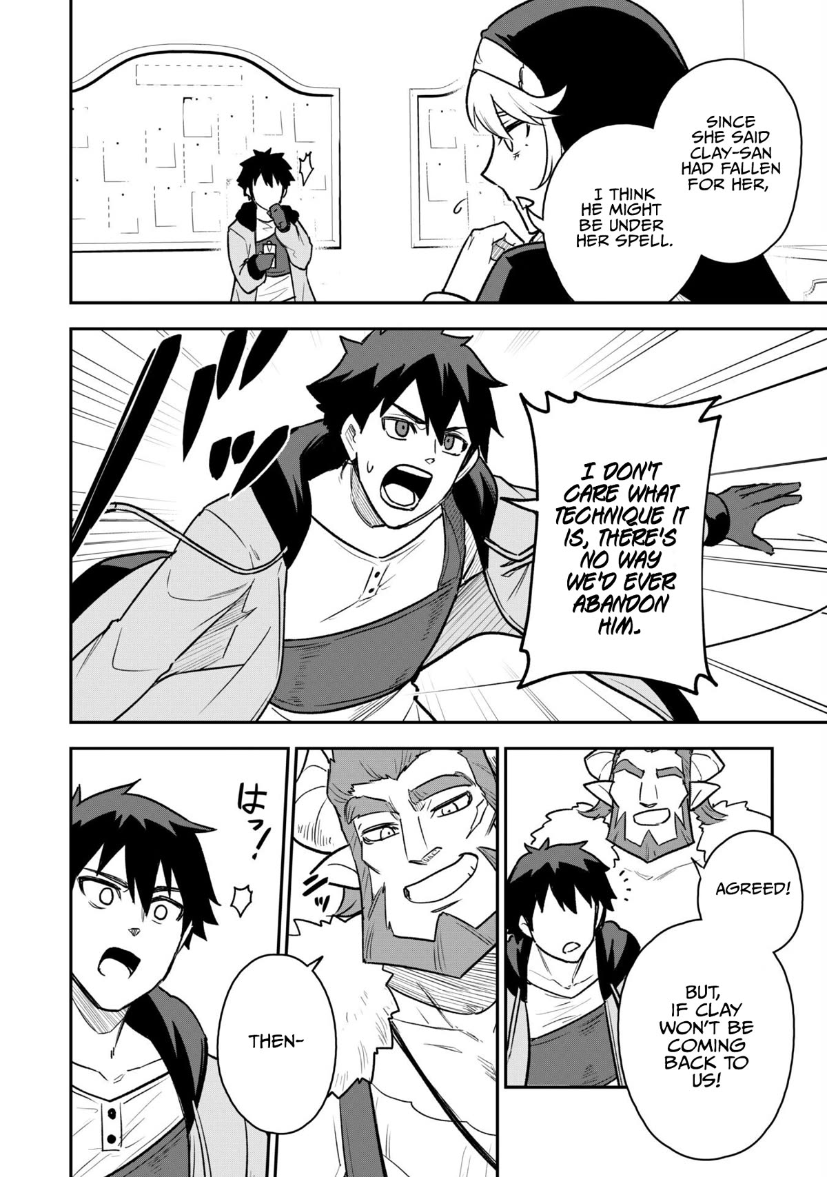 Isekai Party Crusher chapter 12 page 22