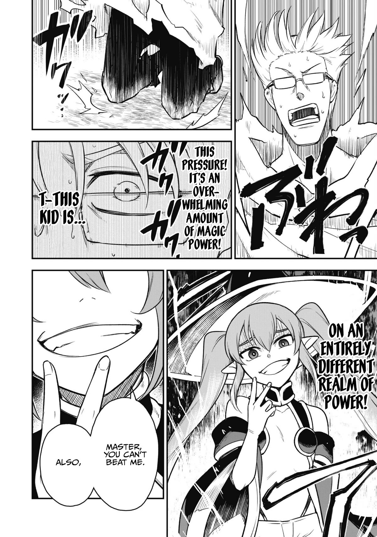 Isekai Party Crusher chapter 12 page 6