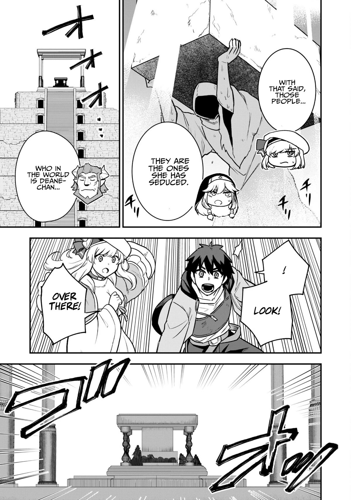 Isekai Party Crusher chapter 13 page 13