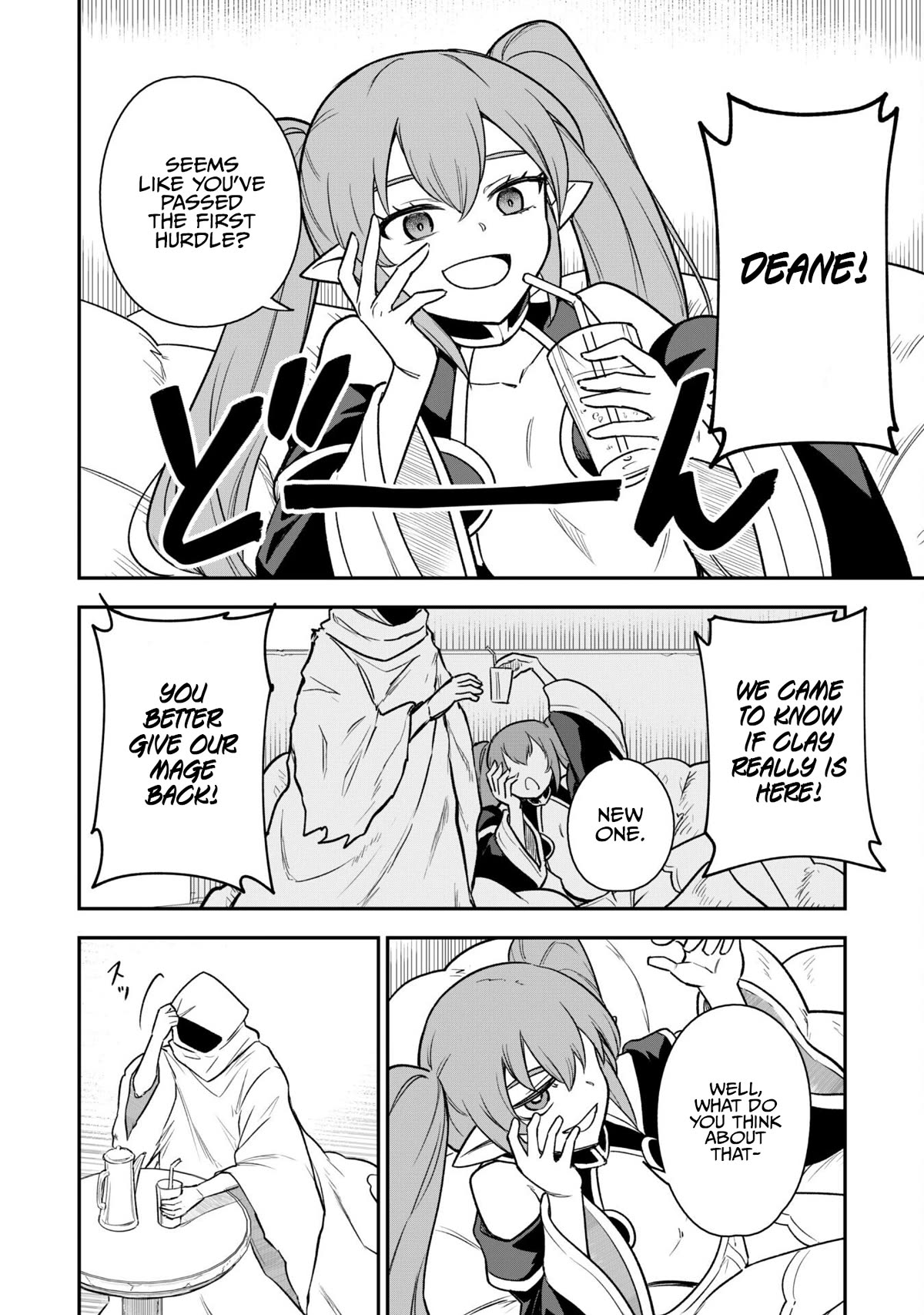 Isekai Party Crusher chapter 13 page 14